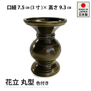 ی` d ԗ ԕr d  {i3 a7.5×9.3Z`) Ft F