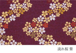 ���d �h�΃}�b�g �h�� ��R�f�� ���d�O�̕~���� ��R�t�F���g ���{�� �������� �i�ӂ���� �����i 105×180cm�j