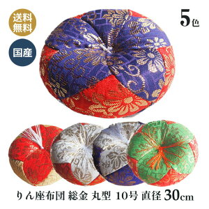 zc zc { zc  ی^ 10 30cm