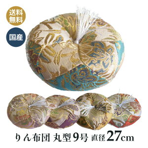 zc zc { zc Vѓ ی^ 9 27cm