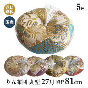 zc zc { zc Vѓ ی^ 27 81cm