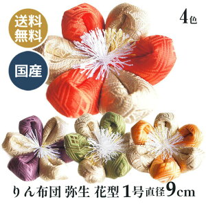 zc zc { zc 퐶 Ԍ^ 1 9cm