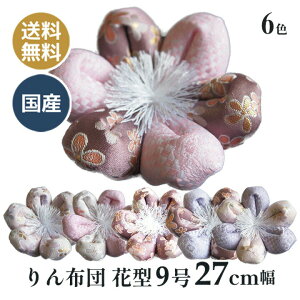 zc zc { zc ̕ Ԍ^ 9 27cm