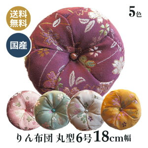 zc zc { zc  ی^ 6 18cm