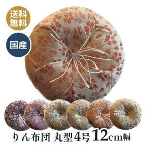 zc zc {̊ی^ zc@̓a 4 12Z`