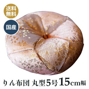 zc zc { zc   ی^ 5 15cm