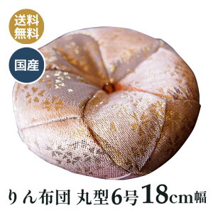 zc zc { zc   ی^ 6 18cm