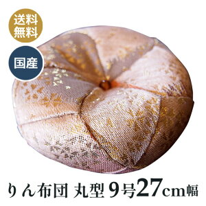 zc zc { zc   ی^ 9 27cm