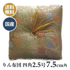 zc zc  ╨uɍœK LYh~ z pzc lp {  ([, 7.5cmpi2.5j)