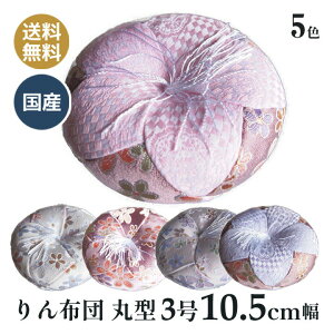 zc zc { ی^ zc ̕ ی^ 3 10.5cm