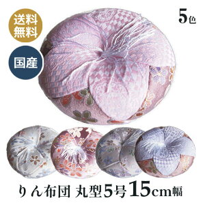 zc zc { ی^ zc ̕ ی^ 5 15cm