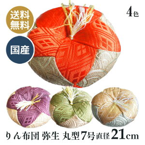 zc zc { zc 퐶 ی^ 7 21cm