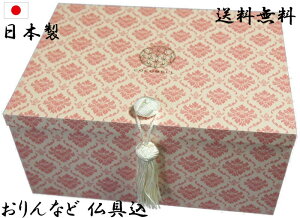 ybgd A_d L RRx { IG^sN