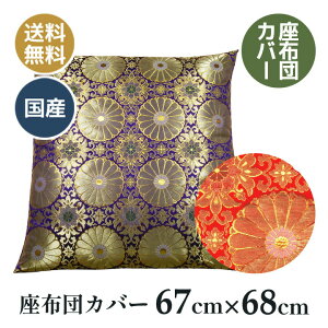 dzcJo[ d O @ @v a ~ p zc Y {  \Ze 042