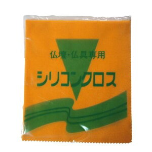 VRNX 36×30Z`  d ^J | NX 