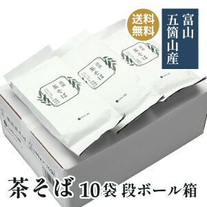  F     10    Ε p i{[ 20lO