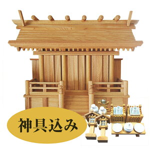 _I O PL ʉO  { 12K-NASI iȂ _ITCY 52×40×20cmji_IƐ_̃Zbgj