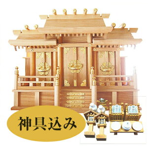 _I O PL ቮO _I { 11i_I TCY: 55×42×20cmC_IƐ_̃Zbgj