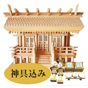 _I O PL O  _I { 06i_I TCY: 65×52×30cmC_IƐ_̃Zbgj