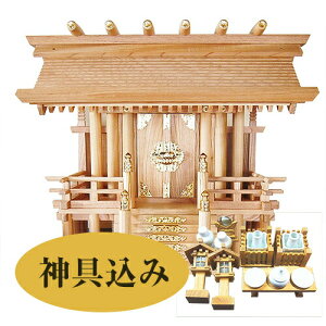 _I O PL   _I { 10 i50×43×26cmji_IƐ_̃Zbgj