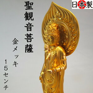  ωF bL 15cm dCeA  Y