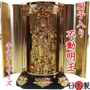  ~q s bL 9.5cm  Y