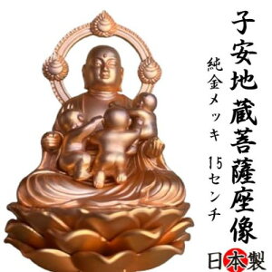  qnF bL 15cm dCeA  Y