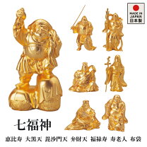 楽天市場】七福神 恵比寿 金メッキの通販