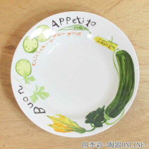 M  pX^M J[M 23cm [ Xp[S 킢 JtFH Ɩp Z mH pX^M J[M X[vM X[v{E