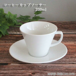 R[q[Jbv\[T[  200ml XvEgƖp  R[q[Jbv Jbv\[T[ JtF zCg R[q[Jbv \[T[ Zbg  Vv Xgp Z {