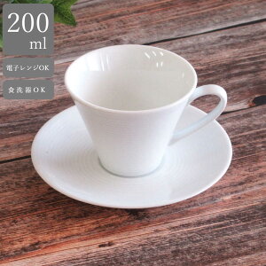 ~` R[q[Jbv\[T[ Z 200ml dqWΉ JtF   {