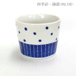 ߂  ꕨ  䔫   e VZ aH Ɩp  Β