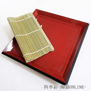 邻  |̂ Zbg ` 21cm 韺ΎM 邤ǂ  M ABS Ɩp {