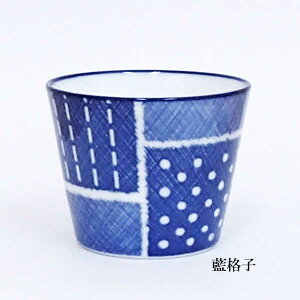 ߂  200ml ΂傱 傫 Zbg H ӂ邳   Ð