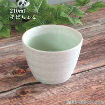 楽天市場】そばちょこ 大きめ（そば猪口｜そば用食器）：食器<食器 