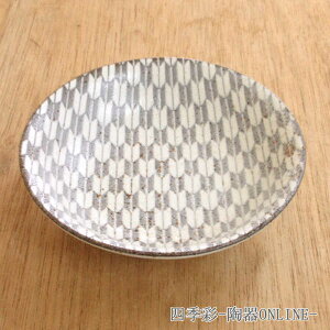 小皿 11cm 矢絣 古代粉引