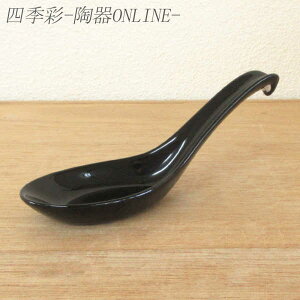 Q   15cm |QylG-ONLINE-zQ  QXv[ ubN Z Ɩp