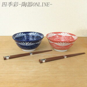 ǂԂ H yAZbg 15cm ]ː؎qyzǂԂ H  킢 JtF ǂ  aH Z {