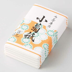 茶道具 懐紙 小菊（30枚入り5束）懐紙 和紙 茶道 茶道具