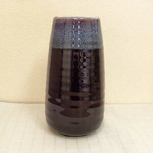 花瓶 陶器 天目流し 22cm【箱入り】美濃焼 陶器 花瓶 大型 大きな おしゃれ フラワーベース