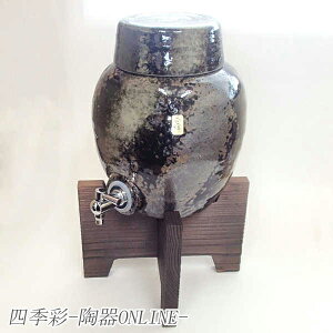 ĒT[o[ ꏡ ɉꃉWET[o[iRNt ؑtjyzZ aH  Mtg j j v[g