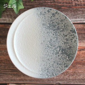 pX^M  21cm v[g eij ^^Y^WFb M M pX^M J[M _ amp [t