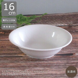 T_{E  16cm 420mlVA{E Vv x[VbN T_{E X[v{E {E X[vM Z { H@Ή dqWΉ