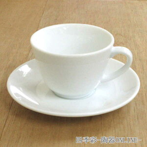 Jv`[mJbv e 200ml R[q[Jbv JbvAh\[T[ Jbv\[T[ R[q[Jbv 傫 eA[g Jbv 7oz  Z Ɩp tHe