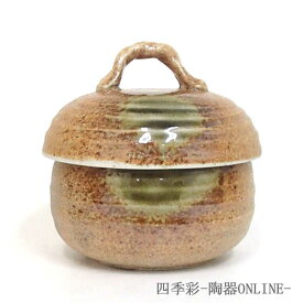 楽天市場 茶碗蒸し 器 かわいいの通販