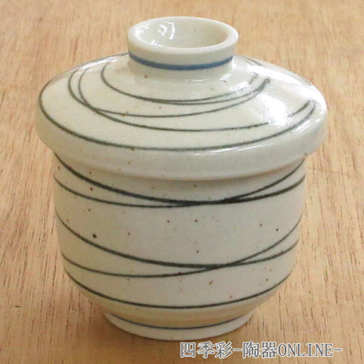 楽天市場 茶碗蒸しの器 梨地ウズ美濃焼 和食器 業務用 茶碗蒸し 食器 茶碗蒸し 容器 茶碗蒸し器 茶碗蒸 茶碗蒸し 器 おしゃれ 四季彩 陶器online 楽天市場 茶碗蒸しの器 梨地ウズ美濃焼 和食器 業務用 茶碗蒸し 食器 茶碗蒸し 容器 茶碗蒸し器 茶碗蒸 茶碗蒸し 器 おしゃれ 四季彩 陶器online
