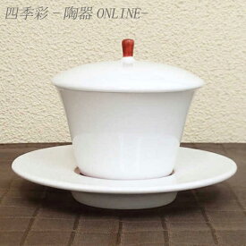 楽天市場 茶碗蒸し 容器 陶器の通販