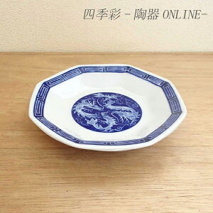 `[nM p  18cm ؏イ܂M 傤M `[nM p   Ɩp Z 