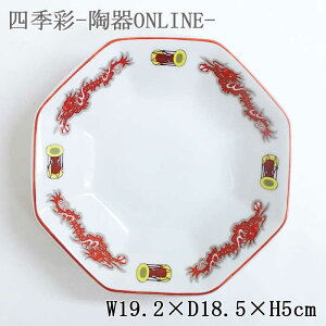 `[nM p 19cm ەVE}CM 傤M uюM   Z  M Ɩp