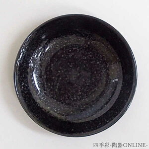 ���M 14cm �[�M ����e���M �v���[�g �[�M �ݖ��M �^���M ���M �H�� ���� ������� �C���X�^�f�� �Ɩ��p ���Z��